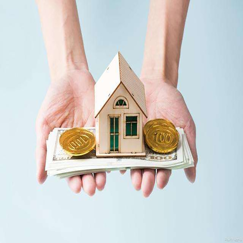 丹凤房子抵押贷款条件|住房抵押贷款|房产抵押贷款