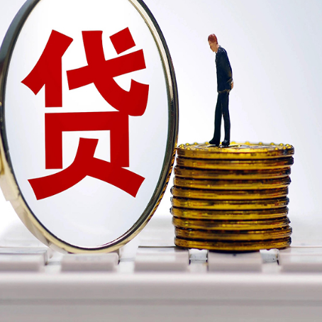 丹凤房产抵押贷款还要现场照相吗？